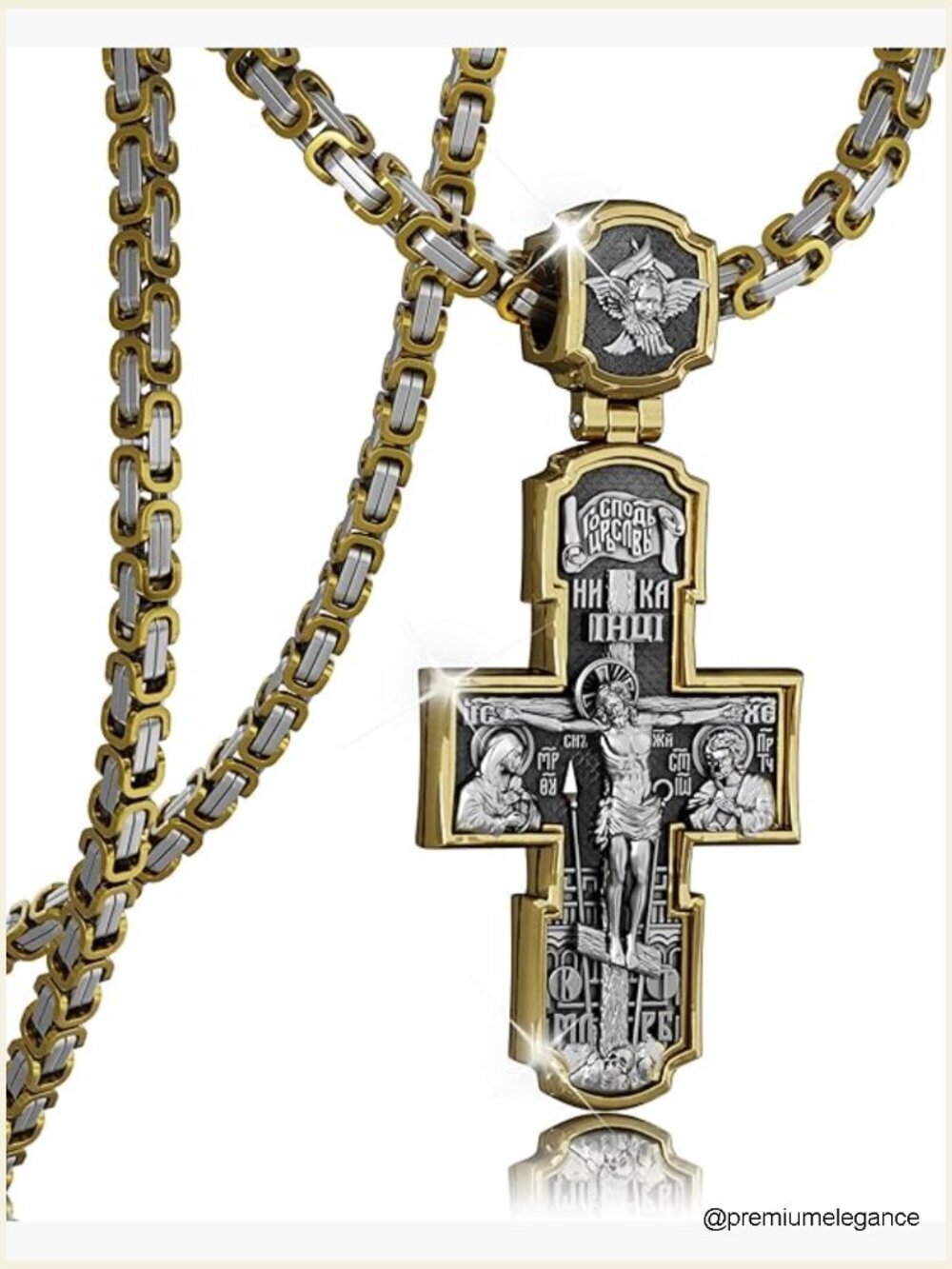 Orthodox Cross Necklace with Byzantine Chain - High Detail Jesus & Saints
